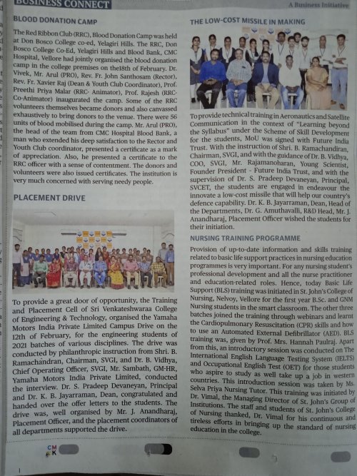 HINDU Paper Release