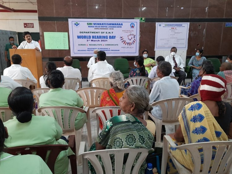 உலக செவித்திறன் பாதுகாப்பு தினம் - Sri Venkateshwaraa Medical College Hospital and Research Centre, Puducherry