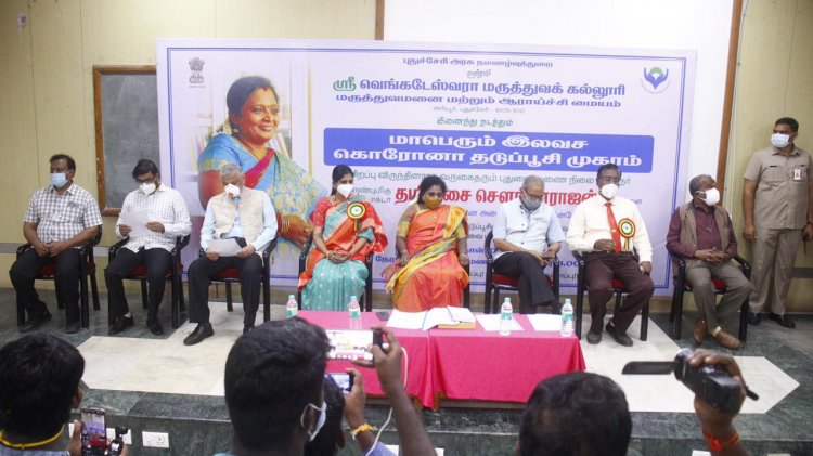 COVID-19 Mass vaccination drive report - Sri Venkateshwaraa Medical College Hospital and Research Centre, Ariyur, Puducherry