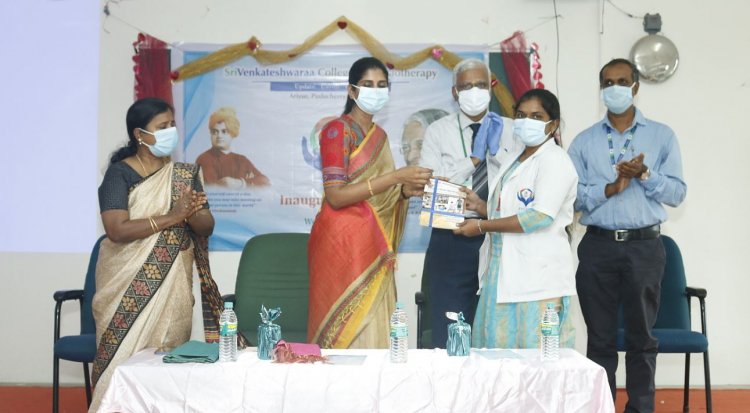 Inaugural Ceremony for the upcoming  BPT 2021 - 2022  batch - Sri Venkateshwaraa College of Physiotherapy, Ariyur, Puducherry