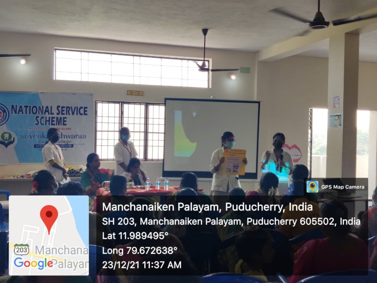 World Disability Day 2021 - Sri Venkateshwaraa Dental College