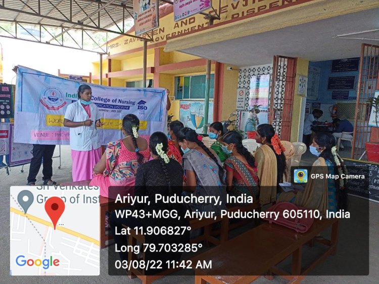 WORLD LUNG CANCER DAY PHC