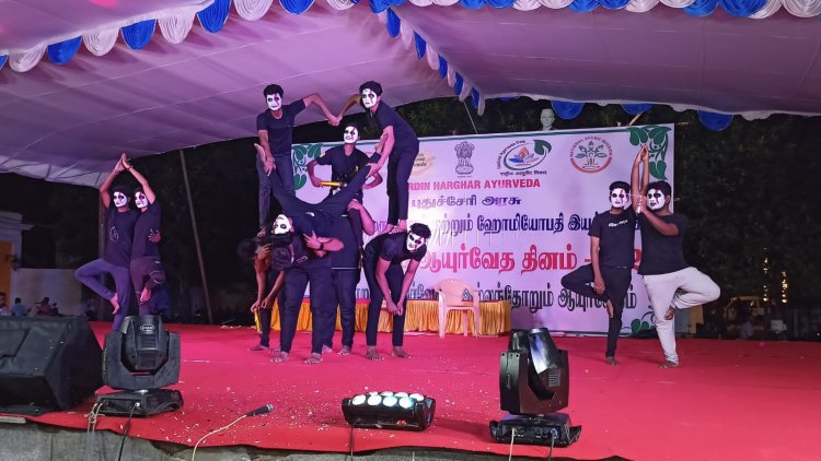 7th National Ayurveda Day 2022 - Indirani College of Nursing