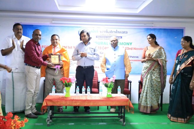 Inaugural Function of BPharm Students: A Memorable Event with Esteemed Guests and Valuable Insights - Sri Venkateshwaraa College of Pharmacy