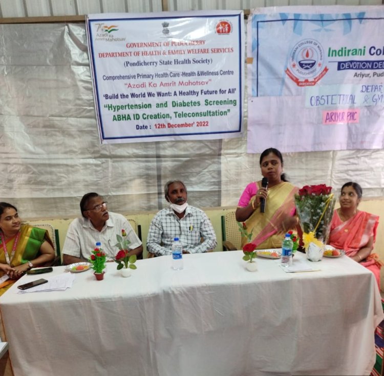 EXPERT DELIBERATION ON HEALTH MELA–20.12.2022 - Indirani College of Nursing