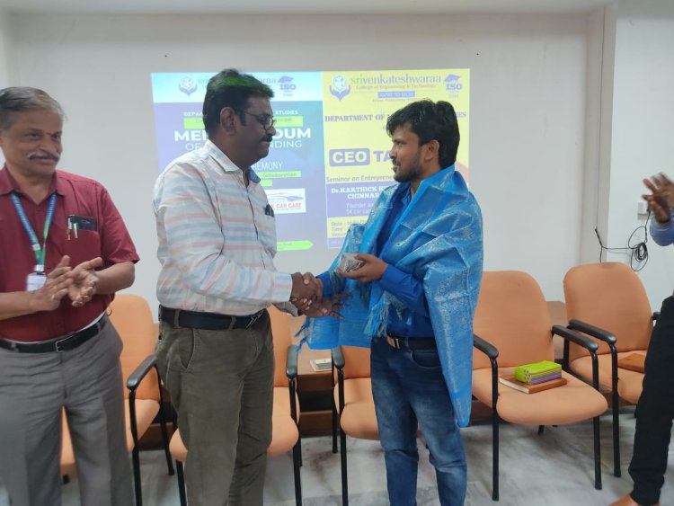 MOTIVATIONAL PROGRAMME FOR MBA STUDENTS