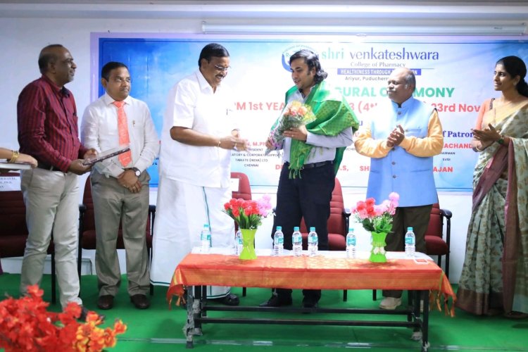 Inaugural Function of BPharm Students: A Memorable Event with Esteemed Guests and Valuable Insights - Sri Venkateshwaraa College of Pharmacy