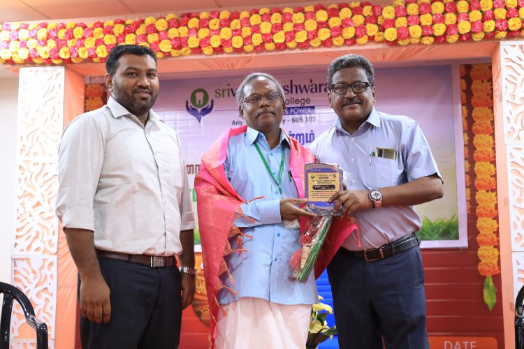 Pongal Celebration 2k23 - Sri Venkateshwaraa Dental College