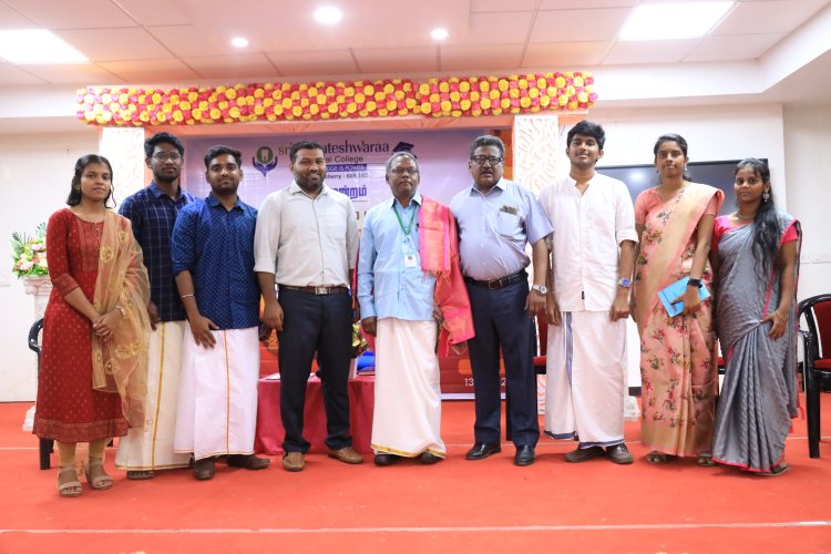 Pongal Celebration 2k23 - Sri Venkateshwaraa Dental College