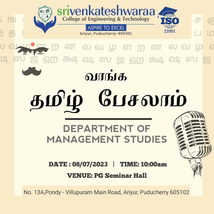 SVCET, Ariyur has organised Vaanga Tamizh Pesalam for I MBA Students on 8-7-2023