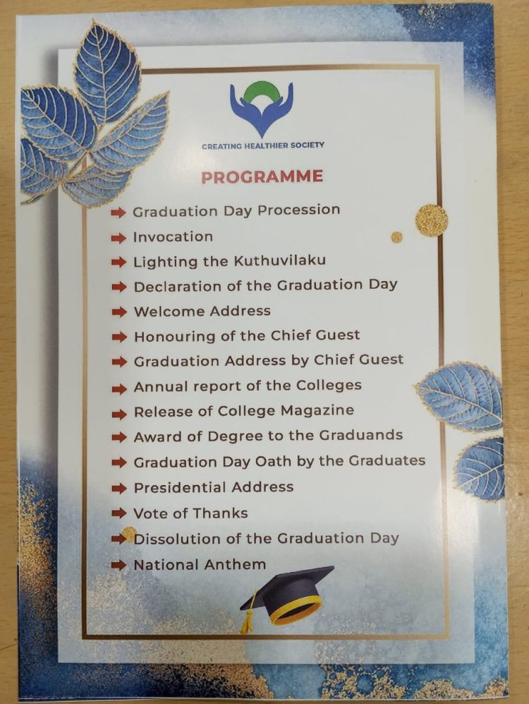 SVCET GRADUATION DAY 2016-2020 III BATCH ON 16-7-2023