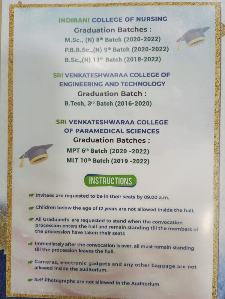 SVCET GRADUATION DAY 2016-2020 III BATCH ON 16-7-2023