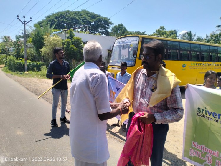 SVCET - DENGUE AWARENESS PROGRAMME DONE AT ERIPAKKAM VILLAGE ON 22-9-2023