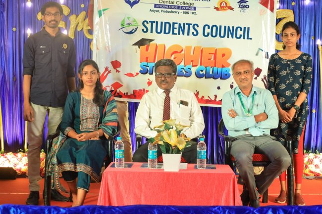 HIGHER STUDIES CLUB INAUGURATION 