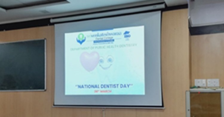 National Dentist’s Day