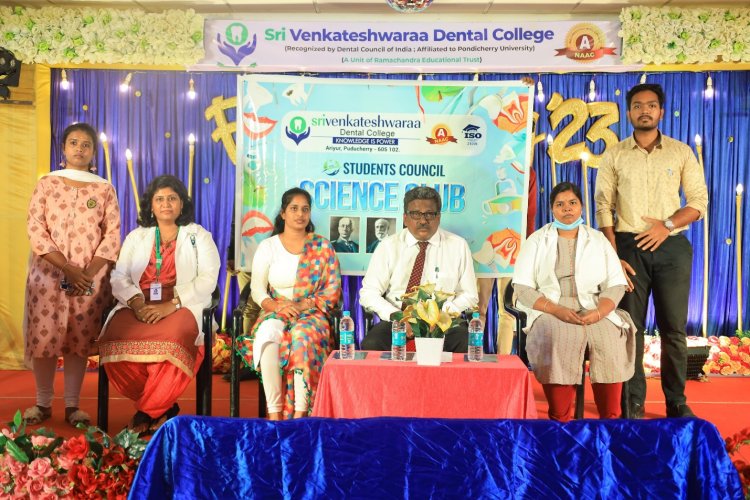 SCIENCE CLUB INAUGURATION 