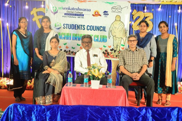 SWACHH BHARAT CLUB INAUGURATION 