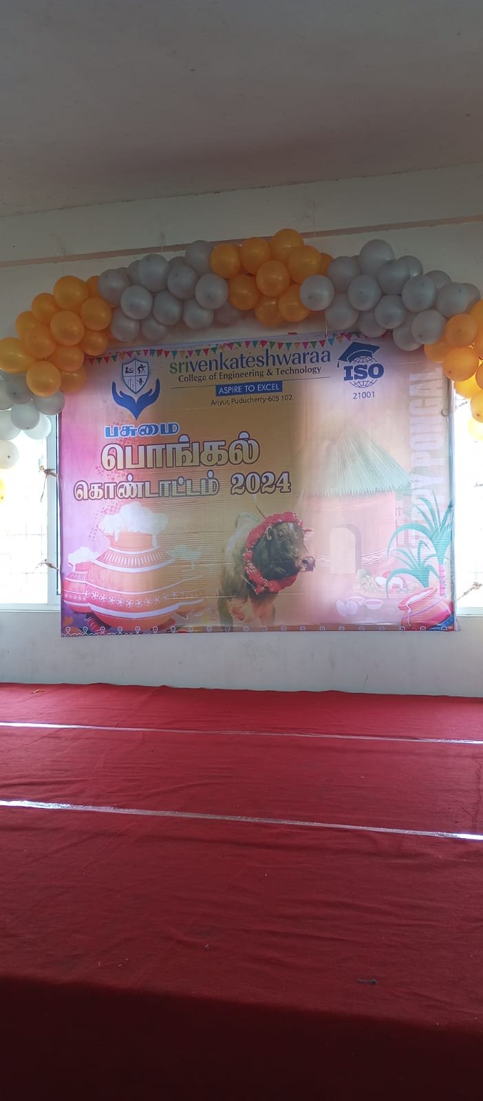 PONGAL CELEBRATION 2024 AT SVCET CAMPUS