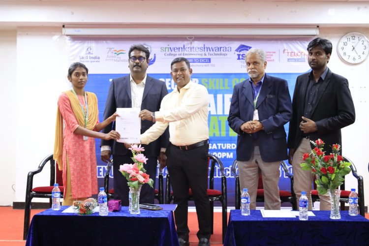 SVCET JOB FAIR - JUBILATE ON 17-2-2024 