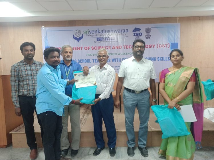 SVCET DST 2 DAYS WORKSHOP FOR SCHOOL TEACHERS ON 22 AND 23-3-2024