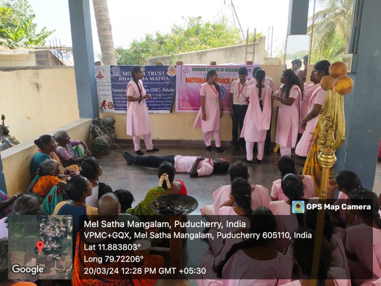 NSS SPECIAL CAMP
