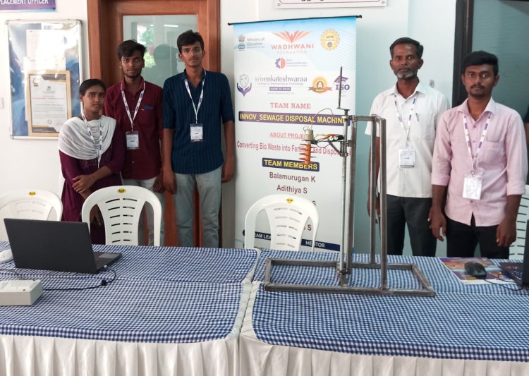 SVCET Team got selected in IDE Boot camp held at Kerala on 3-5-2024