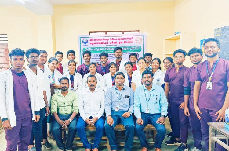 Free Physiotherapy Camp