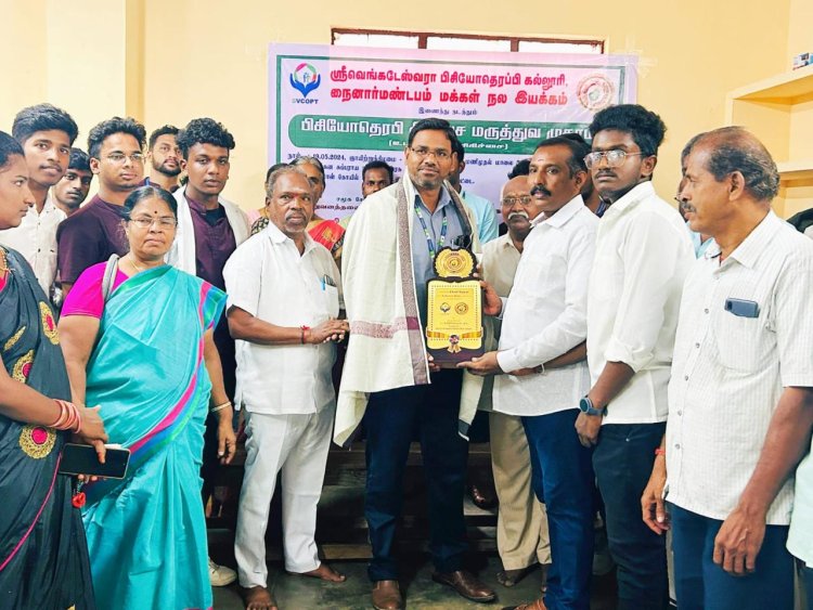 Free Physiotherapy Camp
