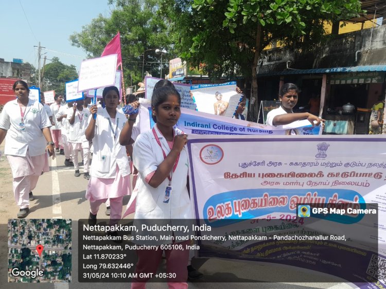 ANTI TOBACCO DAY AWARENESS PROGRAMME RALLY