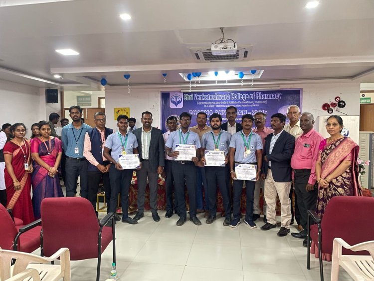 NATIONAL PHARMACY EDUCATION DAY - 2025