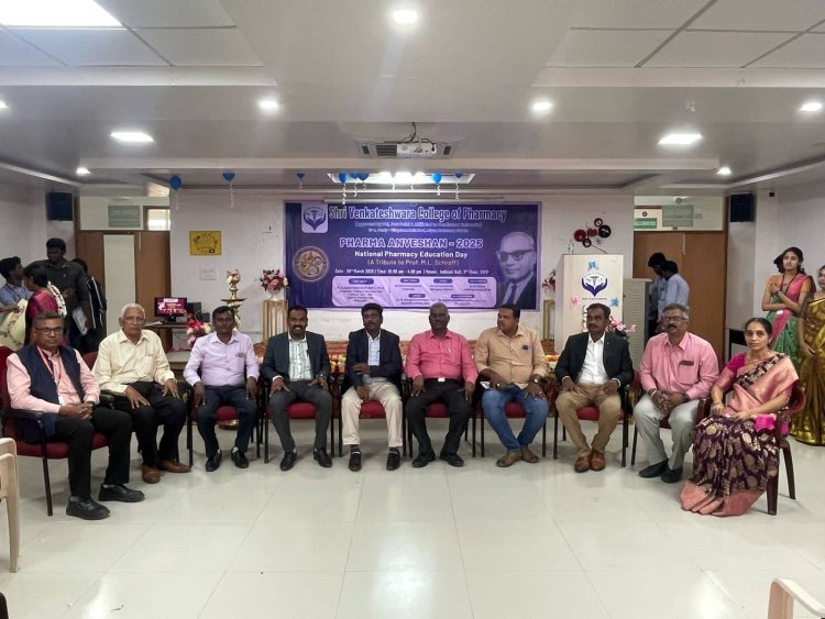 NATIONAL PHARMACY EDUCATION DAY - 2025