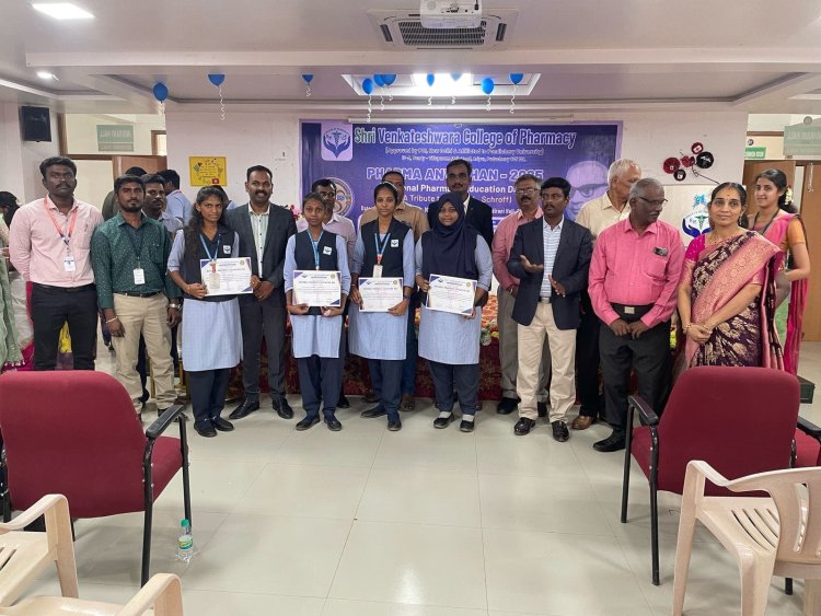 NATIONAL PHARMACY EDUCATION DAY - 2025