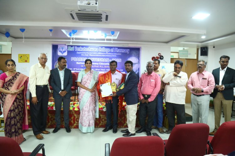 NATIONAL PHARMACY EDUCATION DAY - 2025