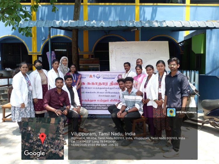 Celebration of World Health Day 2025