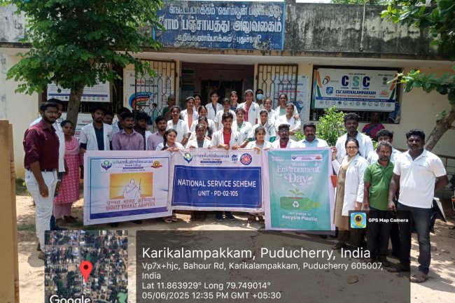 World Environment Day 2025 – Plantation Drive by SVDC Dental College