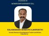 SVCET Conducted Training on Human Resources Development on 6th October 2025