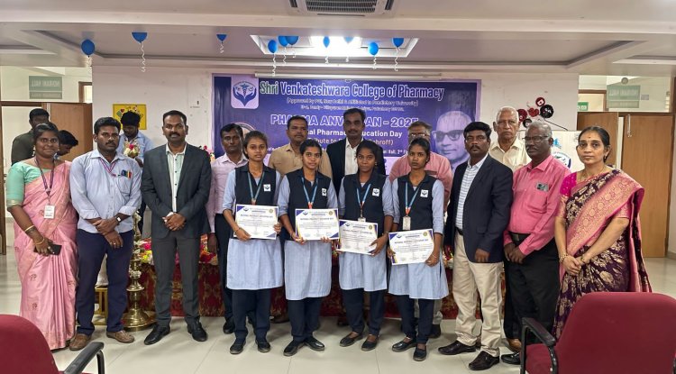 National Pharmacy Education Day Celebration (Pharma Anveshan - 2025 ...