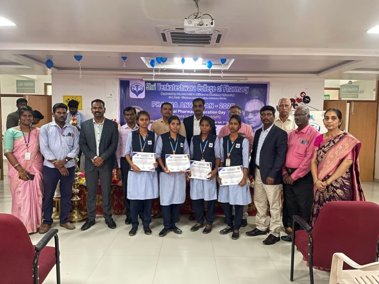 National Pharmacy Education Day Celebration (Pharma Anveshan - 2025)