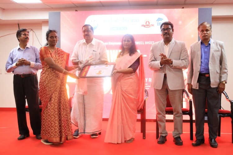 SVCET conducted VOICE OF WOMEN GOLDEN EDUCATOR AWARD CEREMONY ON 14TH MARCH 2026