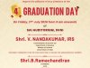 4th Graduation Day of SVCET was successfully held on July 17  2026 for 2019 to 2023 and 2020 to 2024  MBA 2022 to  2024 batch